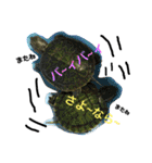 亀の世界（個別スタンプ：29）