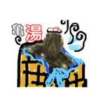亀の世界（個別スタンプ：31）