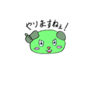 スライム犬（個別スタンプ：10）