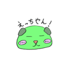 スライム犬（個別スタンプ：14）