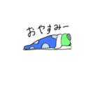 スライム犬（個別スタンプ：18）