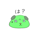 スライム犬（個別スタンプ：21）