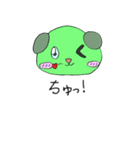 スライム犬（個別スタンプ：22）