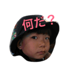 ママ専用。らいちゃん（個別スタンプ：2）