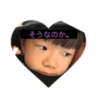 ママ専用。らいちゃん（個別スタンプ：4）