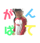 ママ専用。らいちゃん（個別スタンプ：9）