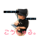 ママ専用。らいちゃん（個別スタンプ：12）