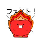 愉快な栄養素（個別スタンプ：17）