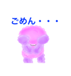 モコモコクマ（個別スタンプ：2）