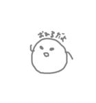 おこるよ（個別スタンプ：2）