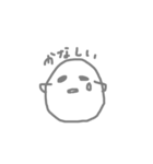 おこるよ（個別スタンプ：3）