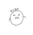 おこるよ（個別スタンプ：4）