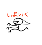 髪の抜け落ちる人（個別スタンプ：2）