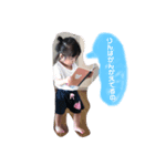 りんのひとこと。（個別スタンプ：4）