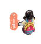 りんのひとこと。（個別スタンプ：6）