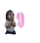 りんのひとこと。（個別スタンプ：7）