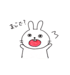 前歯うさぎさん 2（個別スタンプ：1）