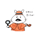 前歯うさぎさん 2（個別スタンプ：2）