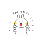 前歯うさぎさん 2（個別スタンプ：3）
