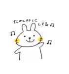 前歯うさぎさん 2（個別スタンプ：6）