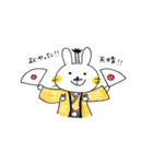 前歯うさぎさん 2（個別スタンプ：8）