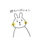 前歯うさぎさん 2（個別スタンプ：12）