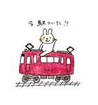 前歯うさぎさん 2（個別スタンプ：15）