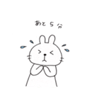 前歯うさぎさん 2（個別スタンプ：16）