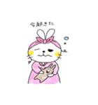 前歯うさぎさん 2（個別スタンプ：17）