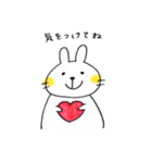 前歯うさぎさん 2（個別スタンプ：21）