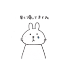 前歯うさぎさん 2（個別スタンプ：22）