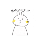 前歯うさぎさん 2（個別スタンプ：24）
