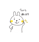 前歯うさぎさん 2（個別スタンプ：25）