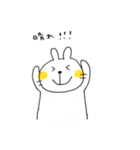前歯うさぎさん 2（個別スタンプ：30）