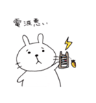 前歯うさぎさん 2（個別スタンプ：38）