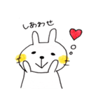 前歯うさぎさん 2（個別スタンプ：40）
