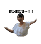 末田と愉快な仲間たち（個別スタンプ：6）