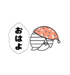 白衣のあくまちゃん（個別スタンプ：1）