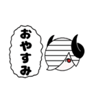 白衣のあくまちゃん（個別スタンプ：2）