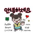 ダコンちゃんのかわいい手書き（個別スタンプ：1）