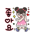 ダコンちゃんのかわいい手書き（個別スタンプ：4）