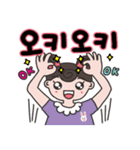 ダコンちゃんのかわいい手書き（個別スタンプ：5）