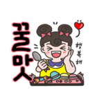 ダコンちゃんのかわいい手書き（個別スタンプ：7）
