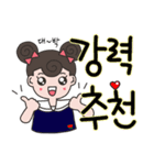 ダコンちゃんのかわいい手書き（個別スタンプ：8）