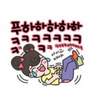 ダコンちゃんのかわいい手書き（個別スタンプ：10）