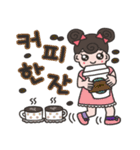 ダコンちゃんのかわいい手書き（個別スタンプ：12）