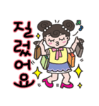 ダコンちゃんのかわいい手書き（個別スタンプ：13）