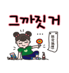 ダコンちゃんのかわいい手書き（個別スタンプ：14）