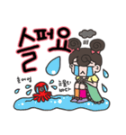 ダコンちゃんのかわいい手書き（個別スタンプ：16）