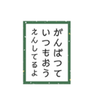 かるたーことば（個別スタンプ：12）